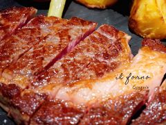 -IL Forno 意坊·意大利餐厅(温州万象城店)