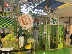 -天虹购物中心(石路店)