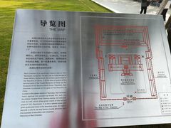 -辛亥革命博物院北区