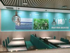 大堂-半天妖烤鱼(正荣店)