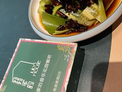 -莉莉家的音乐花园餐吧(航空路店)