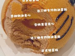 -法桐蛋糕·手作面包(万象城店)