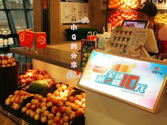 -漫果工坊(西单大悦城店)