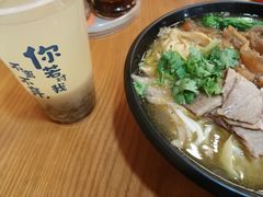 -鑫花溪牛肉米粉(凤凰街创始总店)