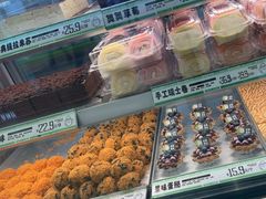 -南洋大师傅(长楹天街店)