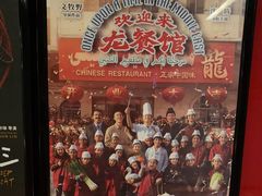 -活力天宝国际影城