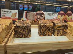 -爸爸糖吐司面包(悠唐购物中心店)