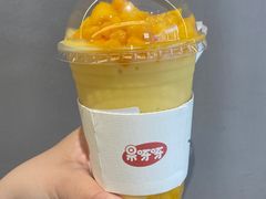 -果呀呀(国金街店)