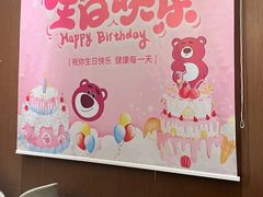 -北国饭店.海鲜.北方菜(新河路店)