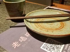-老墙根涮肉·铜锅·烧烤(欢乐谷·王四营店)