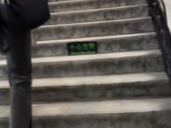 -观旗宾馆(北京天安门广场店)