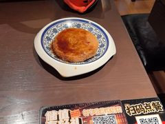 -王繁星面馆(西安熙地港店)