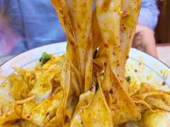-大嘻咹biangbiang面(历史博物馆店)