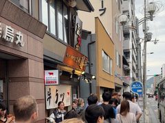 -炸牛排 京都胜牛(京都站前店)