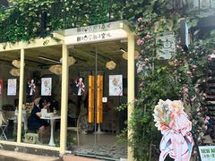 -瑞光创意工厂