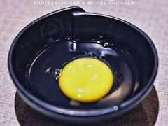 -八角锄烧·肉火锅(天河城店)
