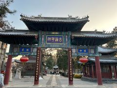 -莲池书院博物馆