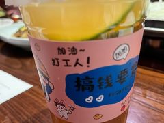 -坦坦大炉·韩式烤肉(望京店)