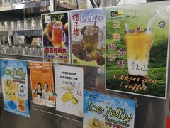 -大华猪肉粿条面