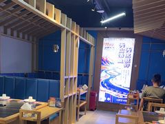 -大河宴·椒麻鱼火锅(北京路中和美食街店)