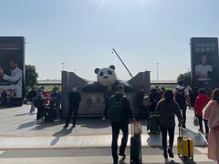 -星巴克(成都机场T2店)