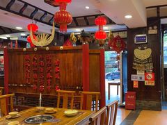 -亮欢寨(凯里总店)