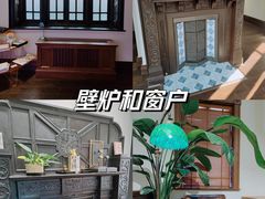 -华山263老字号品牌馆