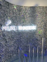 点击看大图 -深圳美莱医疗美容医院