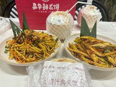 -婉泰·特色小吃·舂鸡脚(告庄二店)