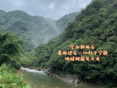 -溪口-滕头旅游景区