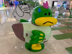 -天河领展广场