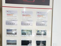 -龙膜全球臻选店·汽车贴膜·隐形车衣(北京琪朗店)
