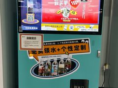 -桂林公园(地铁站)