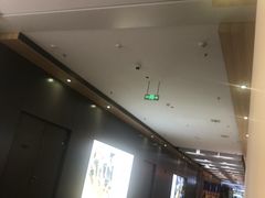 -宝山日月光中心