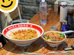 -桂花香手工面(鼓楼店)