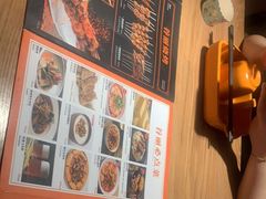 -谷丽麦馕新疆菜·清真(步步高梅溪新天地店)