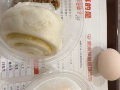 -爱康国宾体检中心(福田分院)