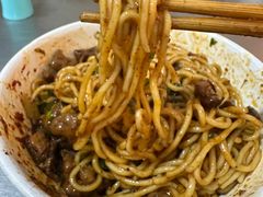 -丁记面馆(凤凰店)