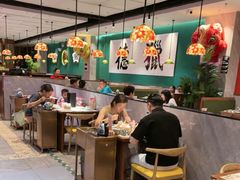 -禄运茶居·手工点心(猎德店)