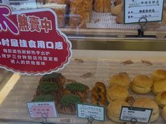 -蜂蝶来饼店(拱北总店)