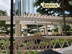 -咖啡苑(永利澳门店)
