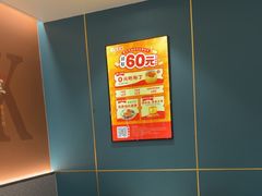 -豪享来(我格广场店)