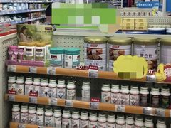 -老百姓大药房(大沽南路店)