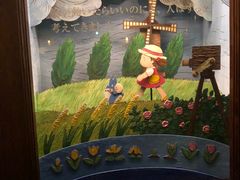 -三鹰之森吉卜力美术馆