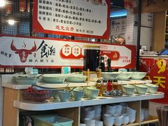 -食潮汕头鲜牛馆(望京保利店)