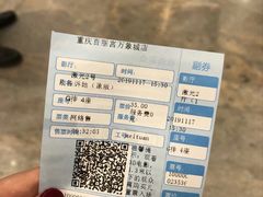 -百丽宫影城(IMAX万象城店)