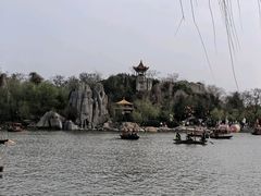 -中国翰园碑林