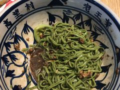 -高望村老王家(南光店)