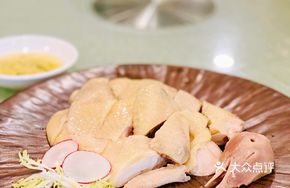 White-Cut 200 Chicken Emperor Half