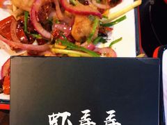 -虾弄弄海派小龙虾·牛羊蝎子火锅